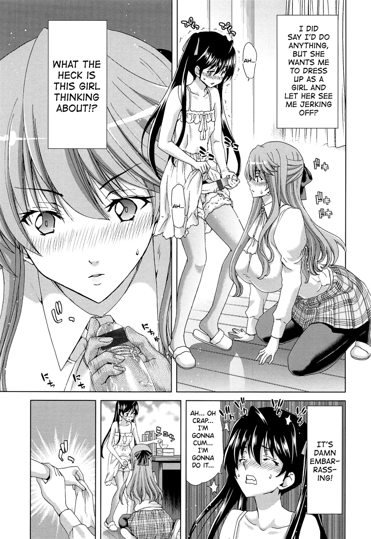 Hentai Manga Comic-SLUT ACT!-Read-152
